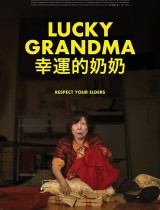 Lucky Grandma (2020) movie poster