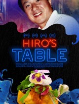 Hiro's Table (2018) movie poster