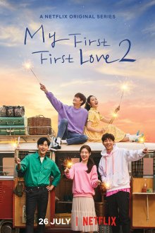 My First First Love (season 1) tv show poster