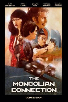 The Mongolian Connection (2019) movie poster