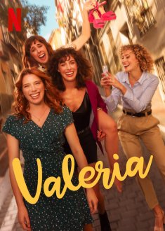 Valeria (season 1) tv show poster
