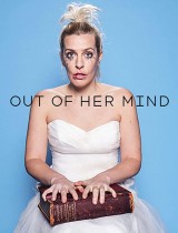 Out of Her Mind (season 1) tv show poster