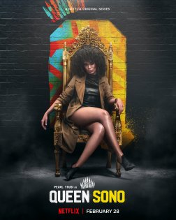 Queen Sono (season 1) tv show poster
