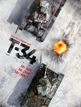 T-34 (2019) movie poster