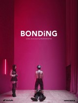 Bonding (season 1) tv show poster