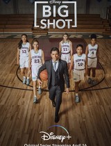 Big Shot (season 1) tv show poster