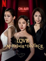 Love (ft. Marriage & Divorce) (season 2) tv show poster