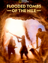 Flooded Tombs of the Nile (2021) movie poster