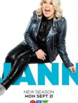 Jann (season 3) tv show poster