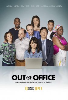 Out of Office (2022) movie poster