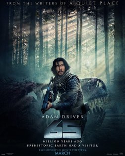 65 (2023) movie poster