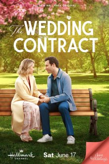 The Wedding Contract (2023) movie poster