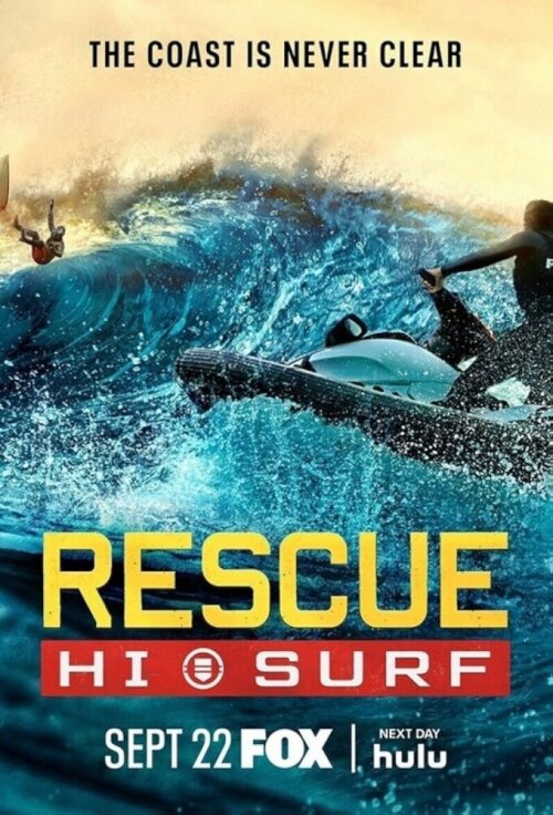 Rescue: HI-Surf (season 1)