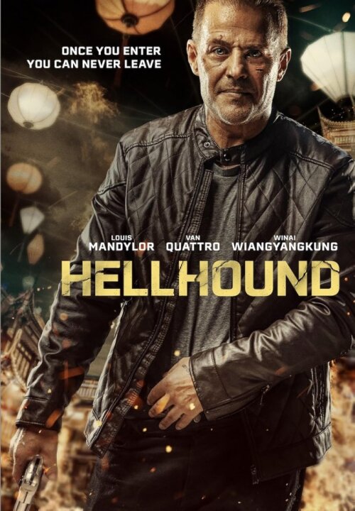 Hellhound (2024) movie poster