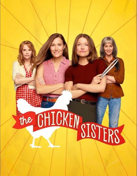 The Chicken Sisters (season 1)