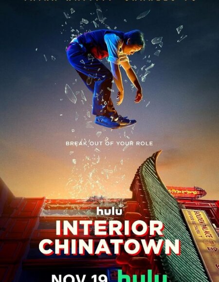 Interior Chinatown (season 1)