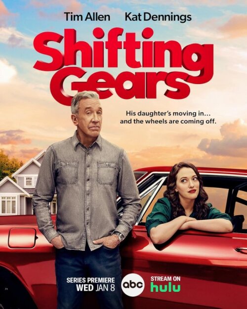 Shifting Gears (season 1) tv show poster