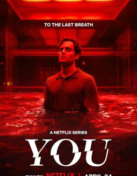You (season 5)