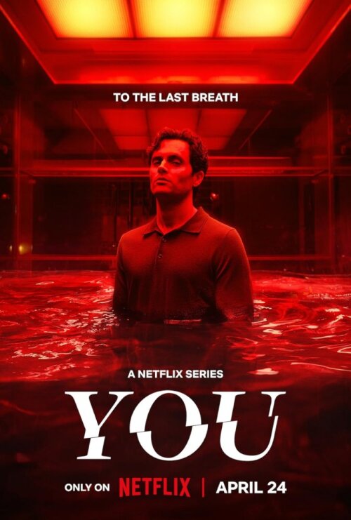 You (season 5)