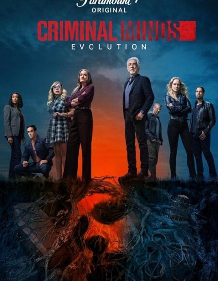 Criminal Minds (season 18)