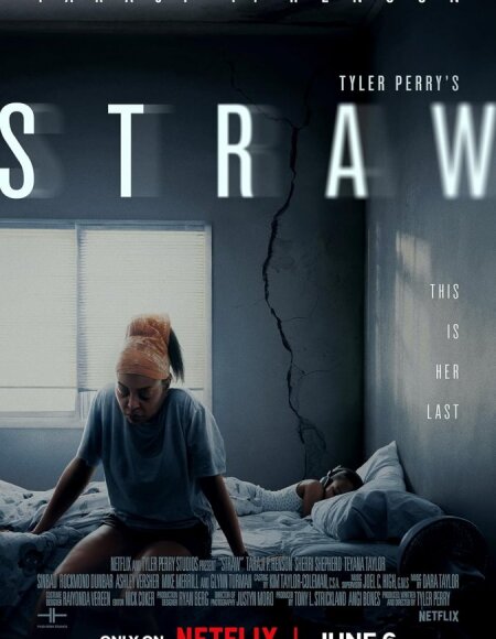 Straw (2025)