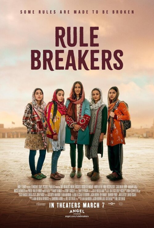 Rule Breakers (2025) movie poster