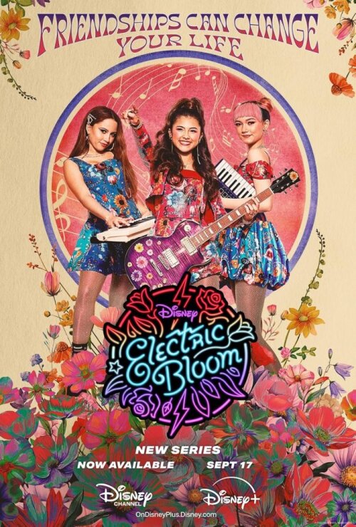 Electric Bloom (season 1)