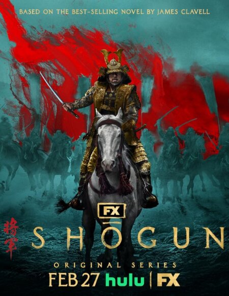 Shogun (season 1)