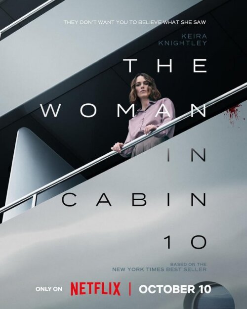 The Woman in Cabin 10 (2025) movie poster