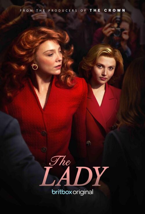The Lady (season 1)