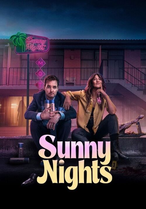 Sunny Nights (season 1)