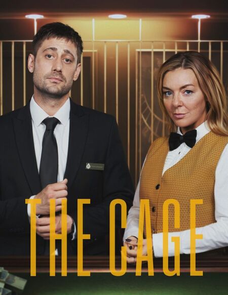 The Cage (season 1)