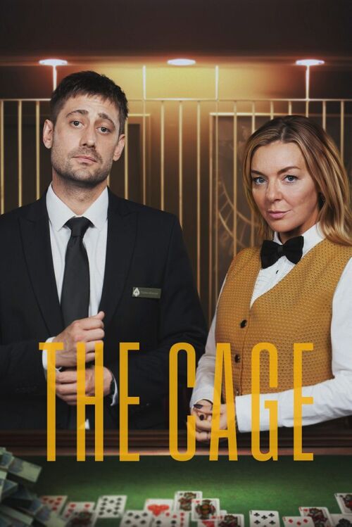 The Cage (season 1)