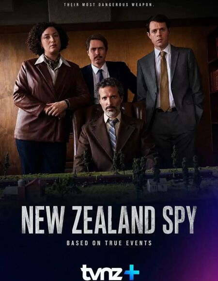 New Zealand Spy (season 1)
