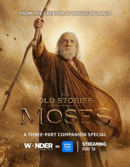 The Old Stories: Moses (season 1)